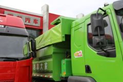 东风柳汽 乘龙 270马力 8X4 6.8米自卸车(环卫)(LZ5310ZLJM3FA)