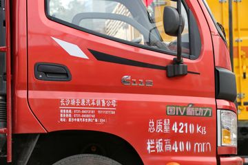 ���� ŷ����3ϵ 118���� 4.165�׵��Ų�դ�Ῠ(BJ5049CCY-F4)ͼƬ