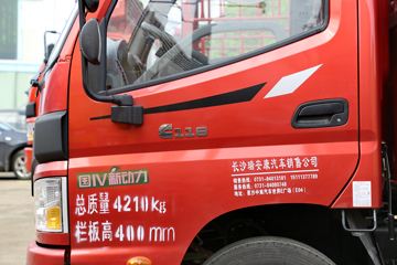 ���� ŷ����3ϵ 118���� 4.165�׵��Ų�դ�Ῠ(BJ5049CCY-F4)ͼƬ