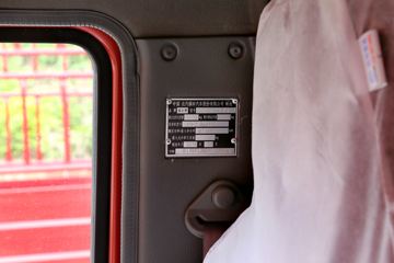 ���� ŷ����3ϵ 118���� 4.165�׵��Ų�դ�Ῠ(BJ5049CCY-F4)ͼƬ