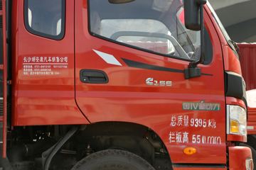 ���� ŷ����3 156���� 5.2�ײ�դʽ�ῨͼƬ