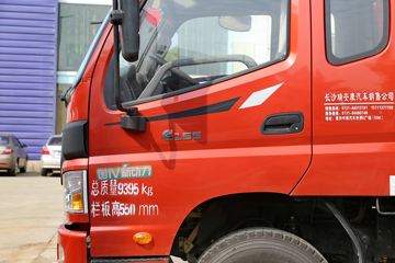 ���� ŷ����3 156���� 5.2�ײ�դʽ�ῨͼƬ