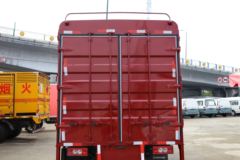 福田 欧马可3系 118马力 4.165米单排仓栅轻卡(BJ5049CCY-F4)