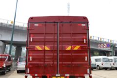 福田 欧马可3 156马力 5.2米仓栅式轻卡(BJ5099CCY-F1)