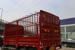 福田 欧马可3 156马力 5.2米仓栅式轻卡(BJ5099CCY-F1)