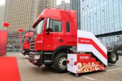 江淮 格尔发A5W重卡 375马力 6X2R牵引车(后提升)(HFC4251P1K6C33S3V)