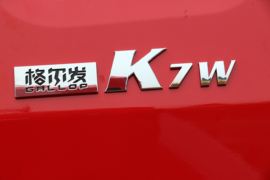 格尔发K5 牵引车外观                                                图片