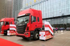 江淮 格尔发K5重卡 430马力 6X4牵引车(HFC4251P12K7E33S3V)