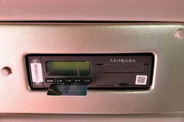 ���� �����K5�ؿ� 430���� 6X4ǣ����(HFC4251P12K7E33S3V)ͼƬ