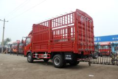 中国重汽HOWO 悍将 115马力 4.2米单排仓栅式轻卡(ZZ5047CCYD3415D145)