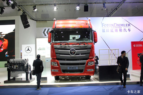  ŷGTL 6ϵؿ ܰ 460 6X4ǣ(BJ4259SNFKB-AA)