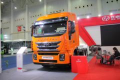 上汽红岩 杰狮C100重卡 480马力 6X4牵引车(畅途版)(CQ4255HXG334)