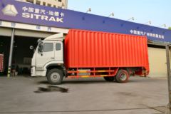 中国重汽 豪瀚J5G中卡 160马力 4X2 6.75米厢式载货车(ZZ5165XXYH5213D1)