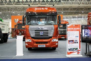 联合卡车 U480重卡 480马力 6X4牵引车(SQR4251D6ZT4-4)