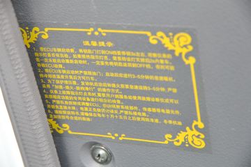 �ƿ�ŷ�� T1ϵ�� 82���� 4X2 3.7�׵���΢������ͼƬ