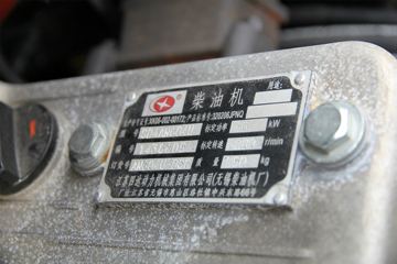 �ƿ�ŷ�� T1ϵ�� 82���� 4X2 3.7�׵���΢������ͼƬ