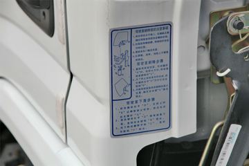 �ƿ�ŷ�� T1ϵ�� 82���� 4X2 3.7�׵���΢������ͼƬ