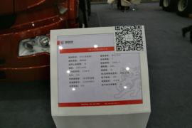 联合V系&nbsp;牵引车底盘                                                图片