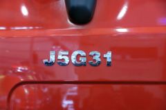 中国重汽 豪瀚J5G重卡 310马力 4X2牵引车(ZZ4185N3613D1H)