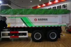 东风商用车 大力神重卡 350马力 6X4 5.6米自卸车(新型渣土车)(DFH5258ZLJA)