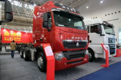中国重汽 HOWO T7H重卡 440马力 6X4牵引车(ZZ4257V324HD1B) 中国重汽 HOWO T7H重卡 440马力 6X4牵引车(ZZ4257V324HD1B)