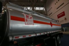 中国重汽 斯太尔M5G 280马力 6X4 油罐车(楚飞牌)