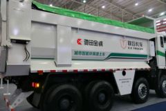 联合卡车U340 340马力 8X4 自卸车(短轴)(城建渣土车)