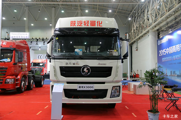 陕汽康明斯 德龙X3000 轻量化版 420马力 8X4 9.55米厢式载货车(SX5310XXY4C456)