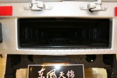 东风商用车 天锦中卡 180马力 4X2 7.5米厢式载货车(DFL5120XXYB2)