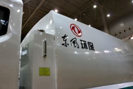 特商 垃圾运输车上装图片