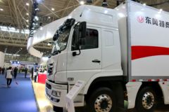 东风特商 270马力 6X2 9.6米厢式载货车(EQ5208XXYL)