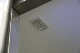 嘉龙&nbsp;冷藏车外观图片