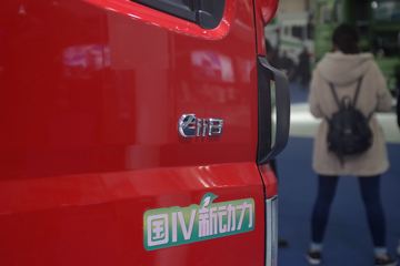 ���� ŷ����1ϵ 143���� 4.165�׵�����ʽ�Ῠ(BJ5049XXY-A3)ͼƬ