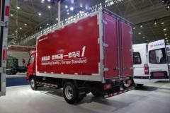 福田 欧马可1系 143马力 4.165米单排厢式轻卡(BJ5049XXY-A3)