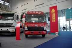 中国重汽HOWO 统帅 141马力 3360轴距单排轻卡底盘(ZZ1067F341CD165)