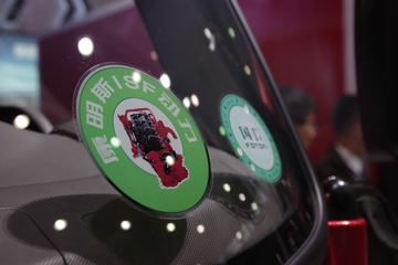 ���� ŷ����1ϵ 143���� 4.165�׵�����ʽ�Ῠ(BJ5049XXY-A3)ͼƬ