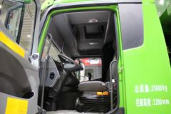 福田 欧曼GTL 9系重卡 336马力 6X4 自卸车(城建渣土)(BJ3253DLPKB-XA)