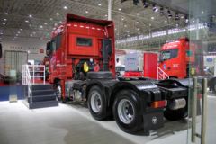 福田 欧曼GTL 6系重卡 超能版 460马力 6X4牵引车(BJ4259SNFKB-XF)