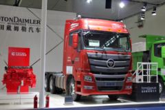 福田 欧曼GTL 6系重卡 超能版 460马力 6X4牵引车(BJ4259SNFKB-XF)