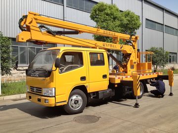 东风 多利卡 99马力 4X2 高空作业车(楚胜牌)(CSC5070JGK16)