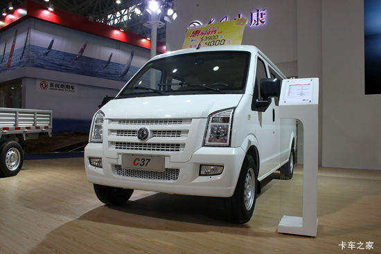 ����С��C37 2018�� �����II 112���� 1.5L�����