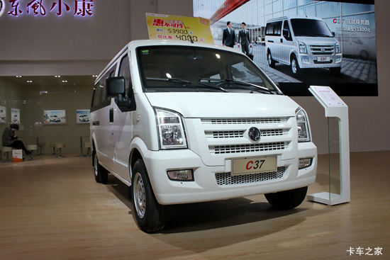 СC37 2018  112 1.5L