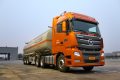 ���� ŷ��GTL 6ϵ�ؿ� ���ܰ� 400���� 6X4Σ��Ʒǣ����(BJ4259SNFKB-AB)