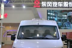 东风 御风 136马力 4X2 冷藏车