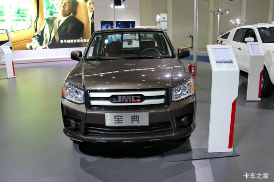  PLUS 2016 2.9L  ˫Ƥ 