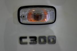 超越C系 冷藏车外观图片