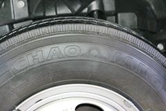 跃进 超越C300 125马力 4X2 冷藏车(NJ5042XLCZFDCMZ)