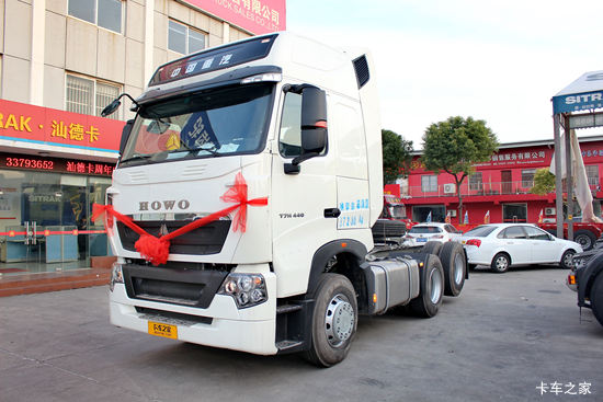 �й����� HOWO T7H�ؿ� 440���� 6X2ǣ����(������)
