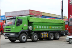 东风柳汽 乘龙 270马力 8X4 6.8米自卸车(环卫)(LZ5310ZLJM3FA)