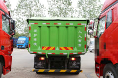 东风柳汽 乘龙 270马力 8X4 6.8米自卸车(环卫)(LZ5310ZLJM3FA)